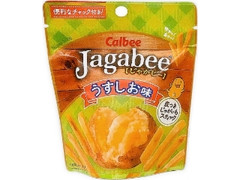 カルビー Jagabee うすしお味