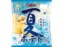 夏ポテト 対馬の浜御塩味 袋65g