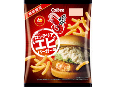 カルビー かっぱえびせん ロッテリアエビバーガー味 商品写真