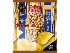 カルビー ポテトチップス 納豆好きのための納豆味 袋57g