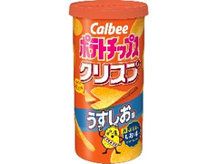 ポテトチップスクリスプ うすしお味 50g