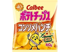 ポテトチップス コンソメパンチ 袋60g