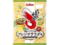 カルビー かっぱえびせん レモン香るフレンチサラダ味