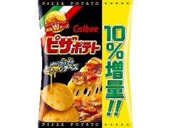 カルビー ピザポテト 袋70g