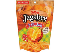 カルビー じゃがビー うす塩味 商品写真