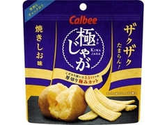 カルビー 極じゃが 焼きしお味 袋40g