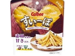 カルビー すいーぽ 鹿児島県産シルクスイート 商品写真