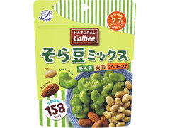 カルビー NATURAL Calbee そら豆ミックスうす塩味