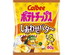 ポテトチップス しあわせバタ～ 袋60g