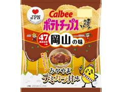 カルビー ポテトチップス おかやまデミカツ丼味 商品写真