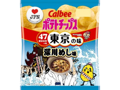 カルビー ポテトチップス 深川めし味 商品写真