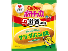 カルビー ポテトチップス サラダパン味 商品写真