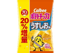 ポテトチップス うすしお味 袋102g