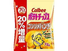 ポテトチップス コンソメパンチ 袋72g