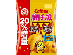 ポテトチップス コンソメWパンチ 袋90g