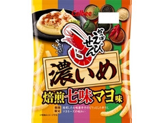 カルビー かっぱえびせん 濃いめ焙煎七味マヨ味 商品写真