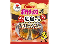 カルビー ポテトチップス お好み焼き味 袋55g