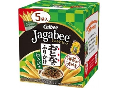 カルビー Jagabee おとなのふりかけ わさび味 箱15g×5