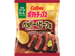 カルビー ポテトチップス ペッパー＆ビーフ味 商品写真