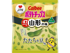 カルビー ポテトチップス だだちゃ豆味 商品写真