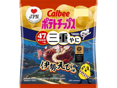 カルビー ポテトチップス 伊勢えび味 商品写真