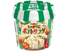 じゃがりこdeポテトサラダ