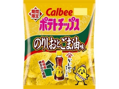 ポテトチップス のりしおとごま油味 袋70g