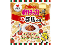 カルビー ポテトチップス ベスビオスパゲッティ味 商品写真