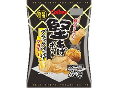 カルビー 堅あげポテト ブラックペッパー マヨ足し味 袋75g