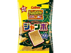 サッポロポテト バーべQあじ ジャンボ フライドチキン味 袋50g