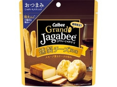 カルビー Grand Jagabee 燻製チーズ風味 商品写真