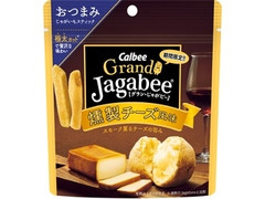 カルビー Grand Jagabee 燻製チーズ風味