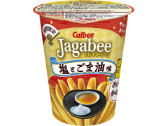 カルビー Jagabee 塩とごま油味