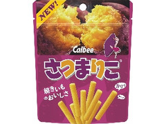 カルビー さつまりこ パック40g