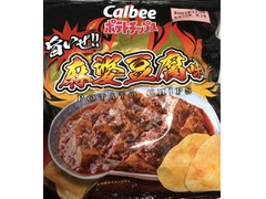 カルビー 旨いぜ！！麻婆豆腐味 商品写真