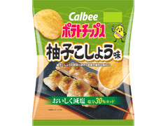 カルビー ポテトチップス 柚子こしょう味 商品写真