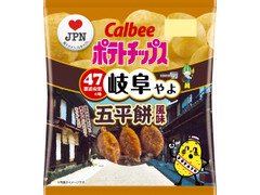 カルビー ポテトチップス 五平餅風味 商品写真