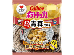 カルビー ポテトチップス 焼きにんにく味 商品写真