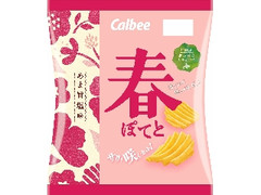 カルビー 春ぽてと あま旨塩味 袋65g