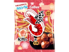 カルビー かっぱえびせん 紀州の梅味 袋70g