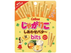 じゃがりこ しあわせバターbits