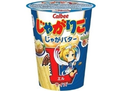 カルビー じゃがりこ じゃがバター モンスターストライクコラボパッケージ Lサイズ カップ70g