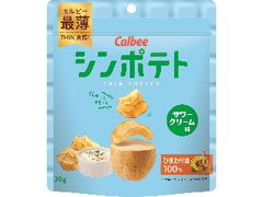 カルビー シンポテト サワークリーム味 袋30g