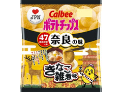 カルビー ポテトチップス きなこ雑煮味 商品写真