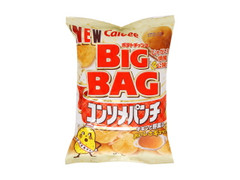 ポテトチップス ビッグバッグ コンソメパンチ 袋160g