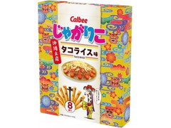 カルビー じゃがりこ タコライス味 商品写真