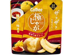 カルビー 極じゃが 柚子一味あじ 商品写真