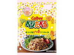 カルビー ベジたべる タイ風ピリ辛サラダ味 商品写真