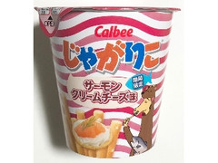  カップ52g