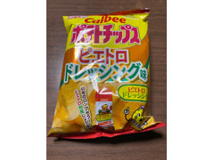 カルビー ポテトチップス ピエトロドレッシング味 商品写真